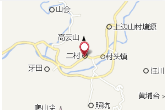 村頭二村 村頭二村