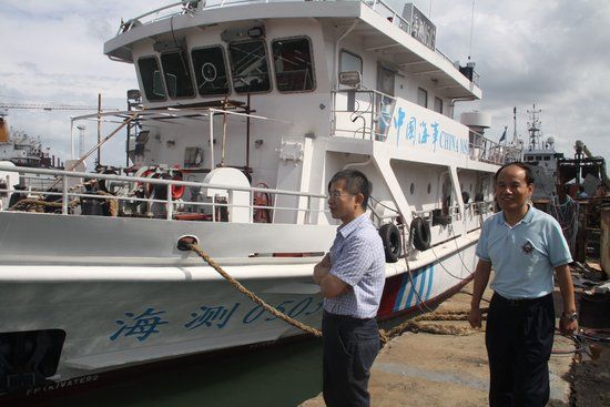 海測0503 海測0503