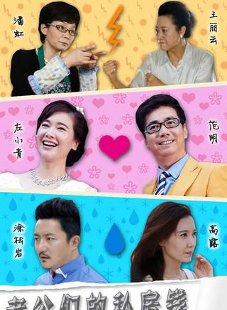宮曉瑄(宮筱軒) 宮曉瑄(宮筱軒)