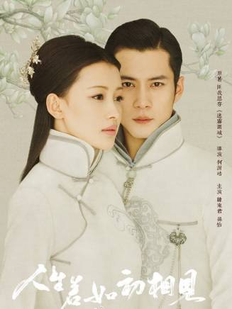 侯勇(中國內地男演員、國家一級演員、中國電視藝術家協會演員工作委員會副會長) 侯勇(中國內地男演員、國家一級演員、中國電視藝術家協會演員工作委員會副會長)