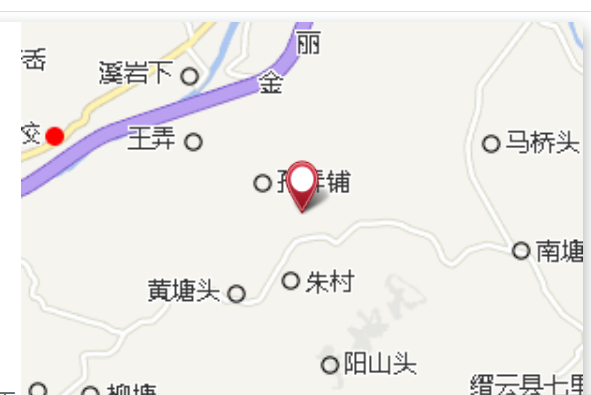 白跡岩 白跡岩
