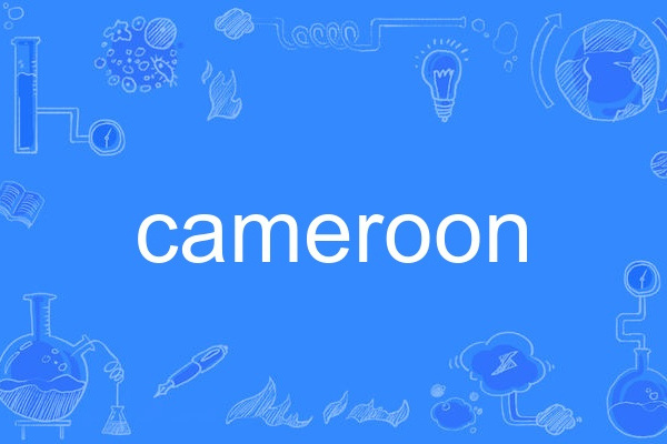 cameroon cameroon