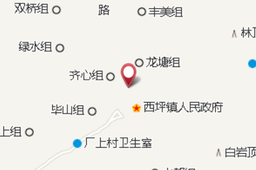 碑底下 碑底下