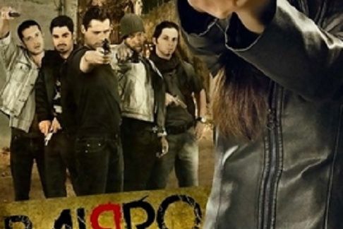 Bairro Bairro