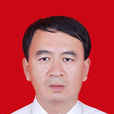 丁矗 丁矗
