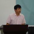 劉曉為(哈爾濱工業大學航天學院博士生導師) 劉曉為(哈爾濱工業大學航天學院博士生導師)