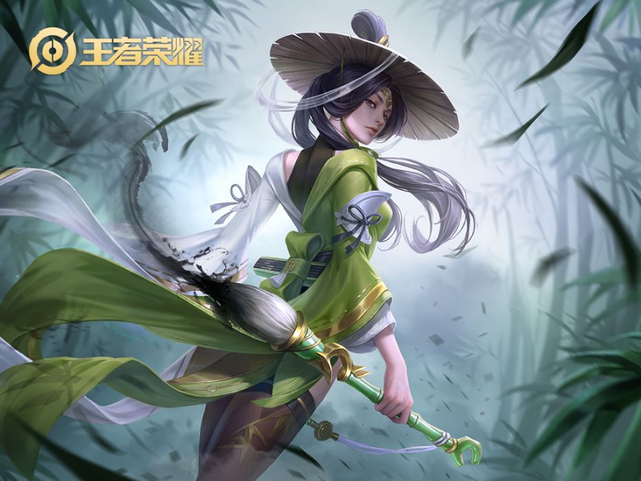 修竹墨客 修竹墨客