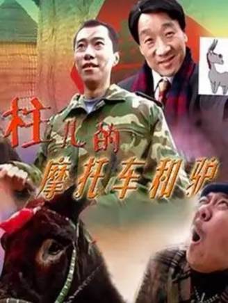 劉園媛 劉園媛
