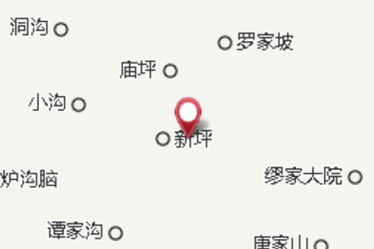 七嶺八窪 七嶺八窪