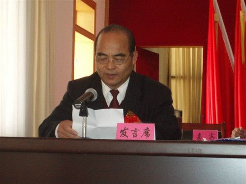 張讓蘭 張讓蘭