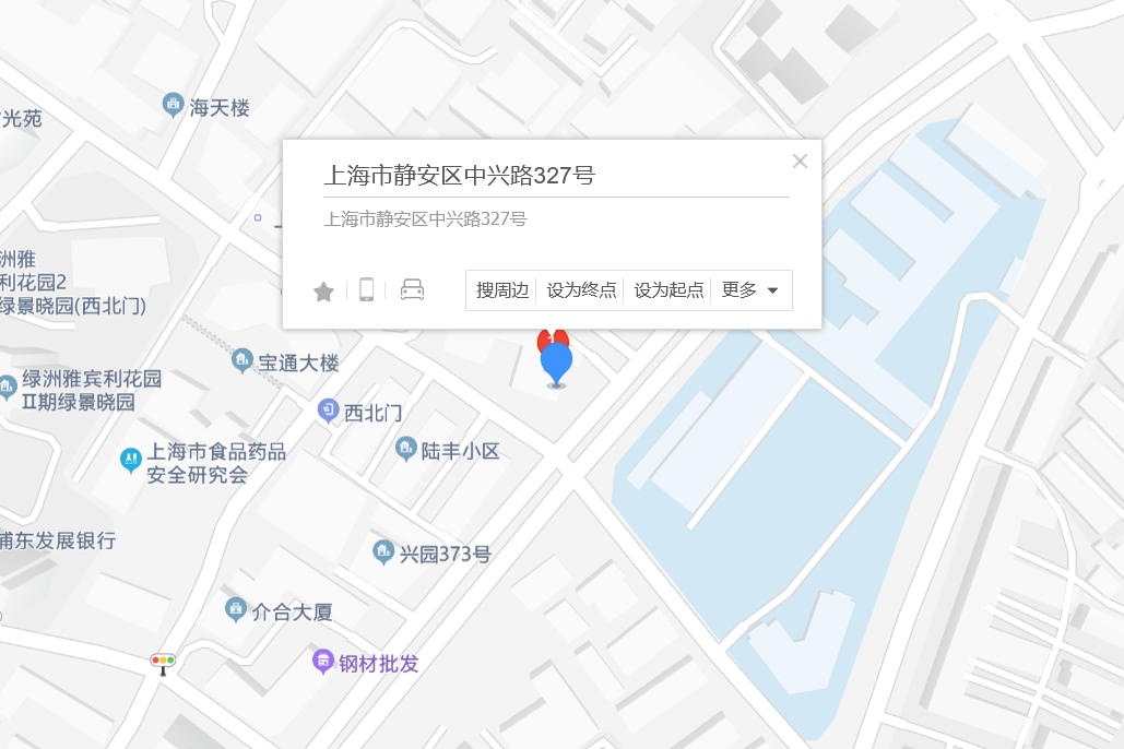 中興路327號 中興路327號