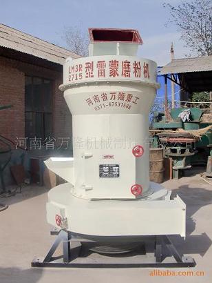 河南省萬隆機械製造有限公司