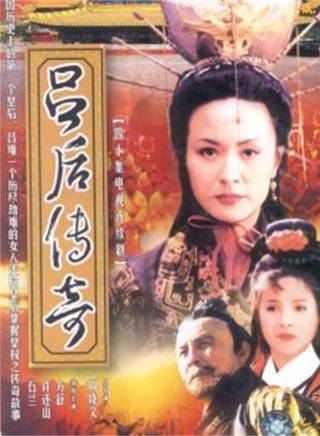 阮巡 阮巡