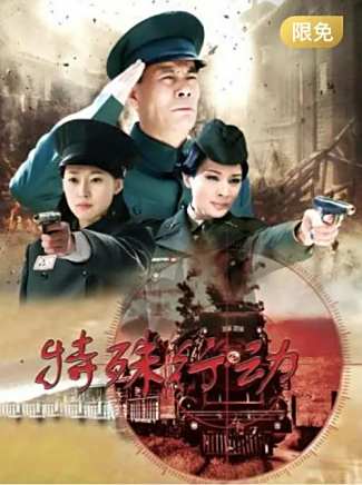屈玥