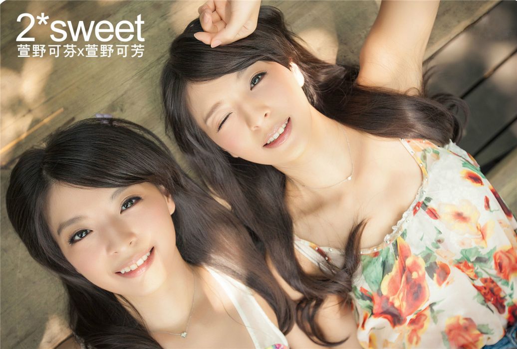 2*Sweet 2*Sweet