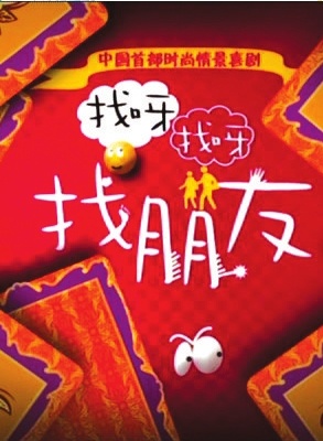 林雨申 林雨申