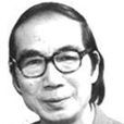 劉碩仁 劉碩仁