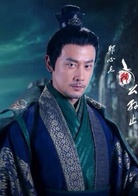 神鵰俠侶(2014年內地版陳曉、陳妍希主演電視劇)