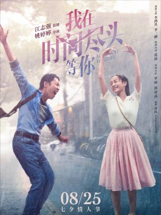 羅輯 羅輯