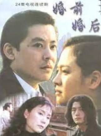 周野芒 周野芒