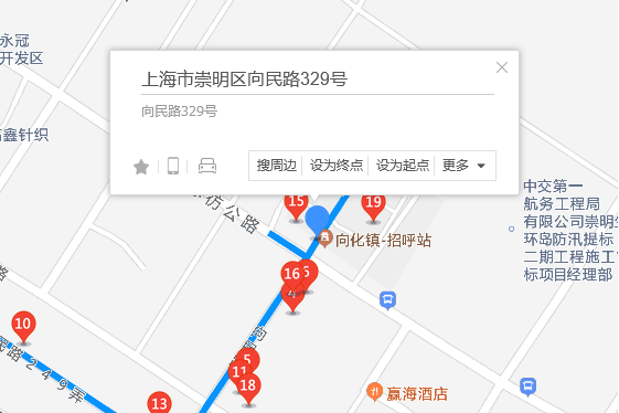向民路329號