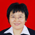 楊欣榮(湘潭縣人民政府副縣長) 楊欣榮(湘潭縣人民政府副縣長)