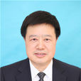 李興臣(河北省承德市人大常委會副主任、黨組成員) 李興臣(河北省承德市人大常委會副主任、黨組成員)