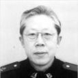 劉新智(中國當代作家) 劉新智(中國當代作家)