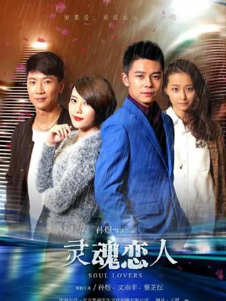 蔡芷紜(寒（台灣演員）)