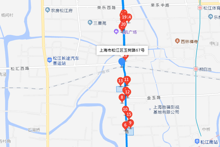 玉樹路67號 玉樹路67號