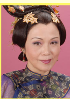 鐵嘴銀牙(鐵咀銀牙)