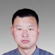 李曉斌(四川省阿壩州松潘縣委常委) 李曉斌(四川省阿壩州松潘縣委常委)