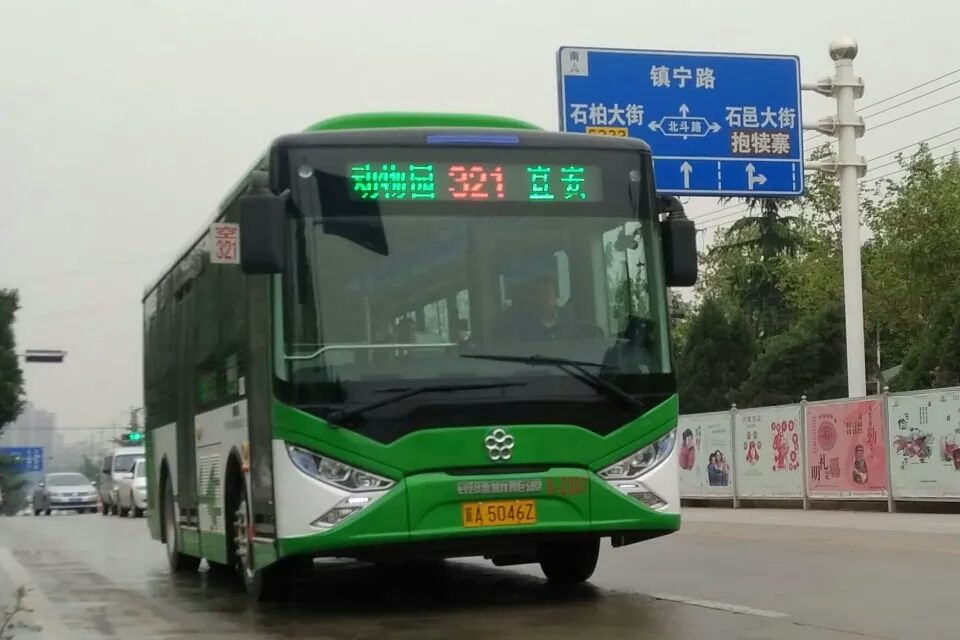 石家莊公交321路 石家莊公交321路