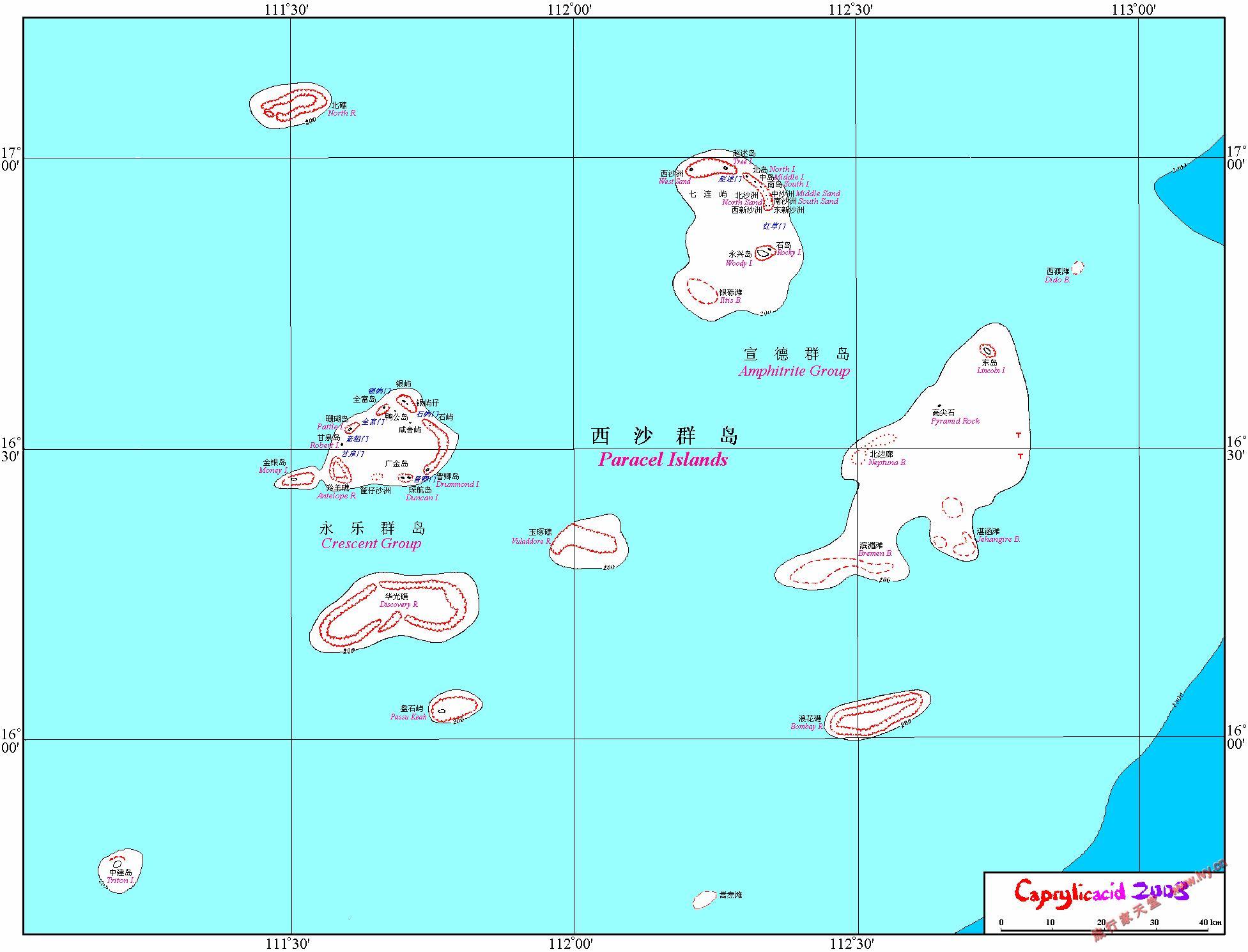 西沙群島地圖