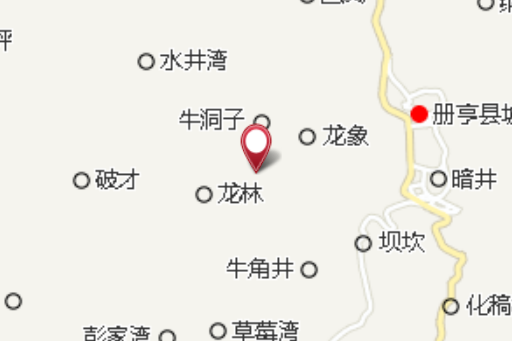馬家窩頭 馬家窩頭