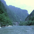 壺瓶山
