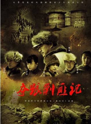 楊明娜 楊明娜