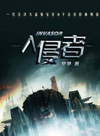 傑克·凱西 傑克·凱西