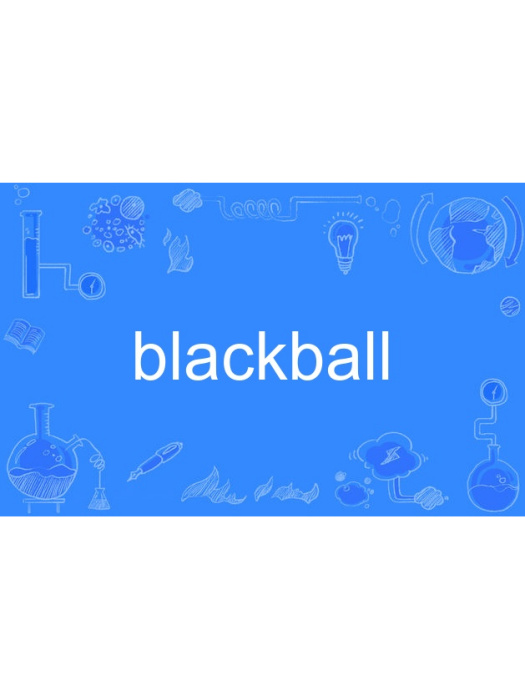 blackball blackball