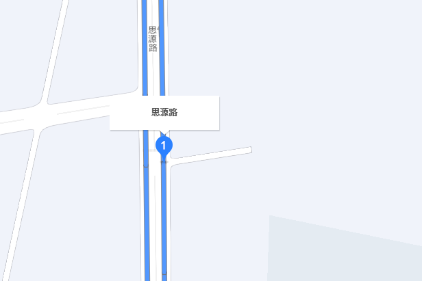 思源路(鞏義市思源路) 思源路(鞏義市思源路)