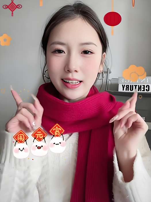 文文wenwen 文文wenwen