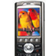 大顯 X599 大顯 X599