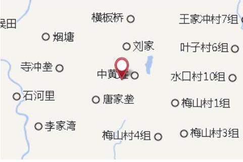 黃信村 黃信村