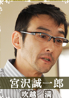 同窗會~Love Again症候群(同窗會（2010年日劇）)