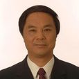 何宗就 何宗就