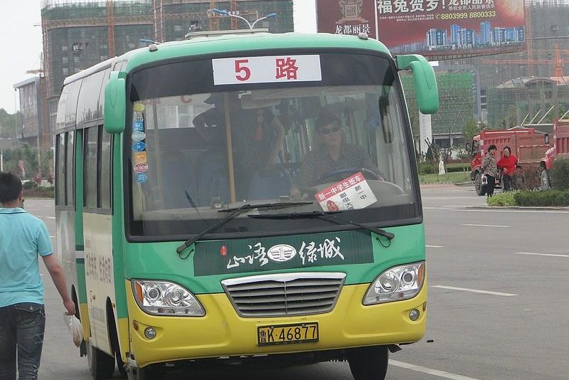 陵城5路 陵城5路