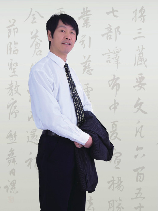 熊舞(書法家) 熊舞(書法家)