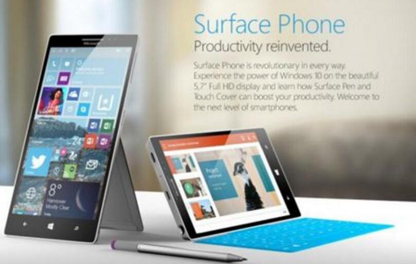 微軟Surface Phone