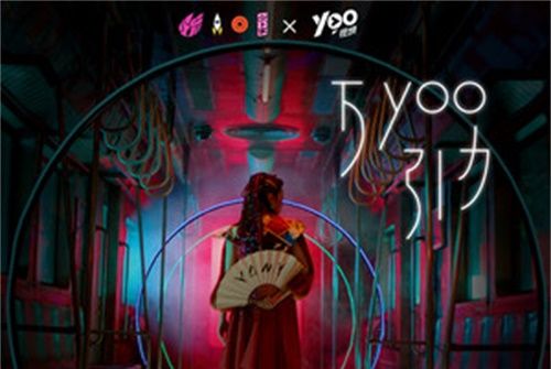 萬yoo引力 萬yoo引力