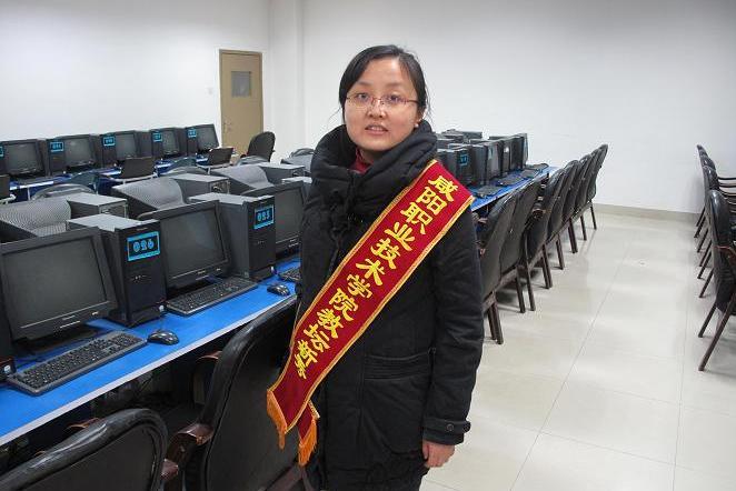 王洋(鹹陽職業技術學院電子信息學院教師) 王洋(鹹陽職業技術學院電子信息學院教師)
